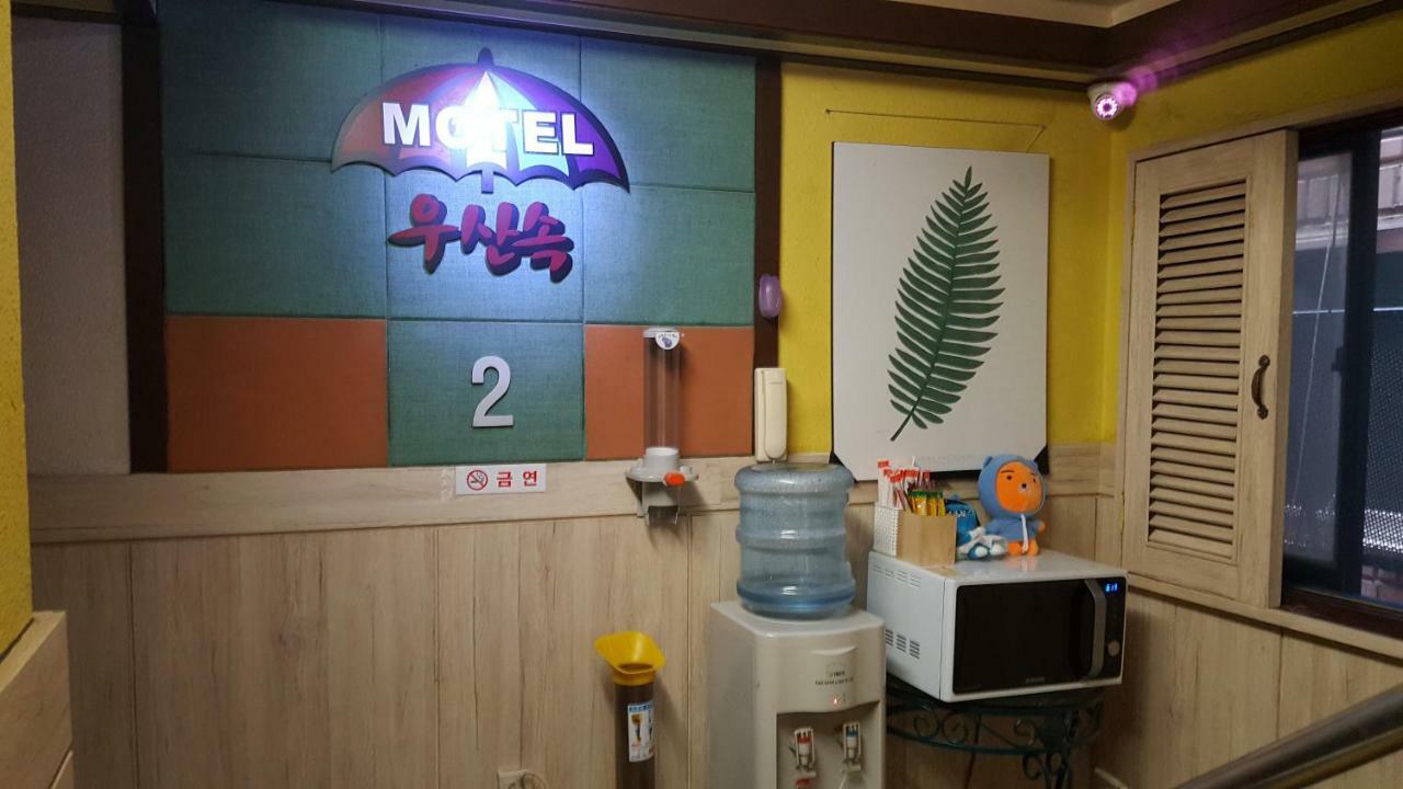 Umbrella Motel Сеул Экстерьер фото